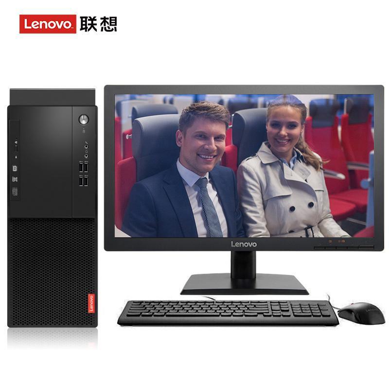 嗯嗯…啊联想（Lenovo）启天M415 台式电脑 I5-7500 8G 1T 21.5寸显示器 DVD刻录 WIN7 硬盘隔离...